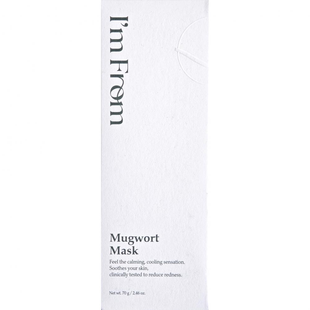 I'M FROM Mugwort Mask 70 gr - Masca de fata formulata cu mugwort si alantoina, care contribuie la calmarea disconfortului si la metinerea hidratarii pielii
