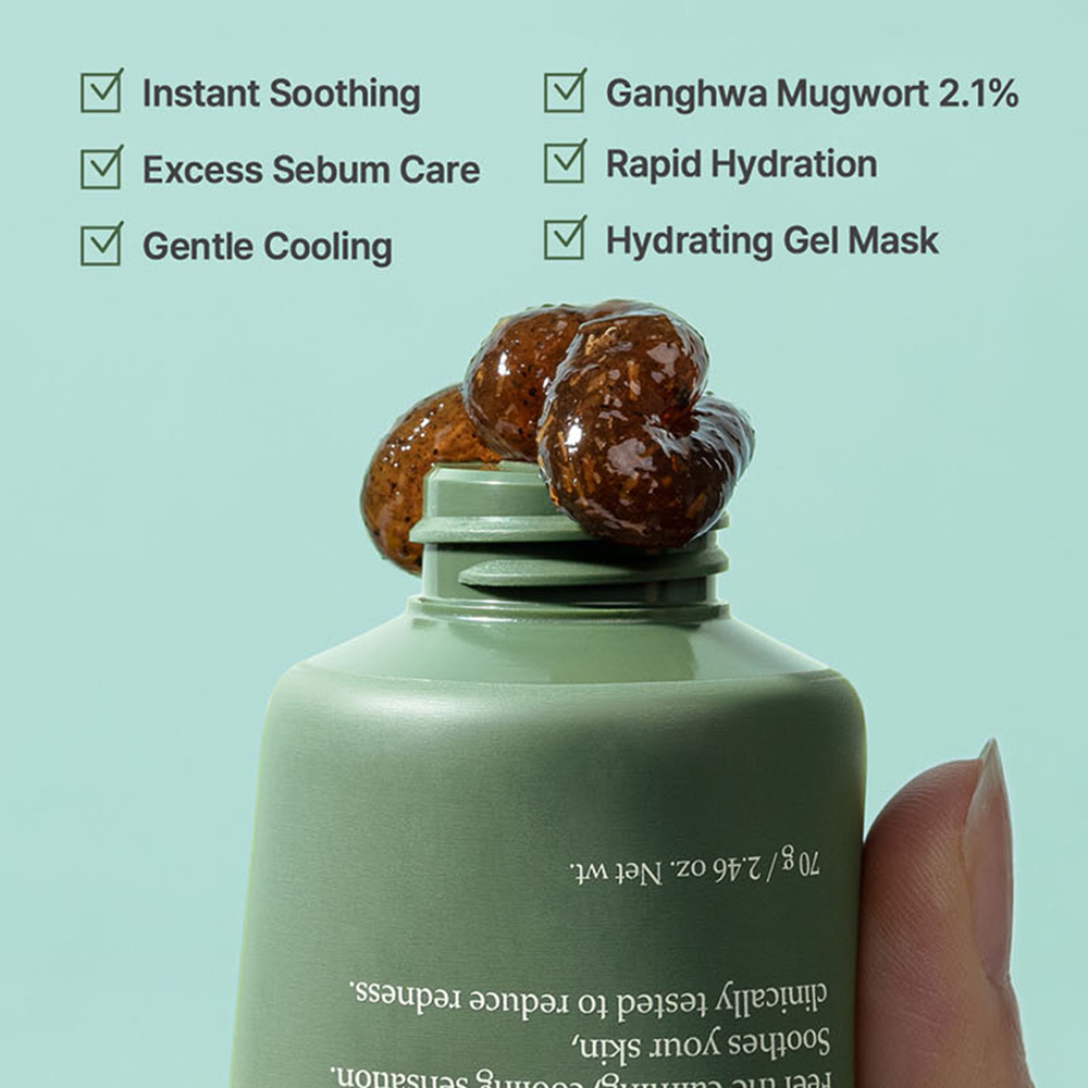 I'M FROM Mugwort Mask 70 gr - Masca de fata formulata cu mugwort si alantoina, care contribuie la calmarea disconfortului si la metinerea hidratarii pielii