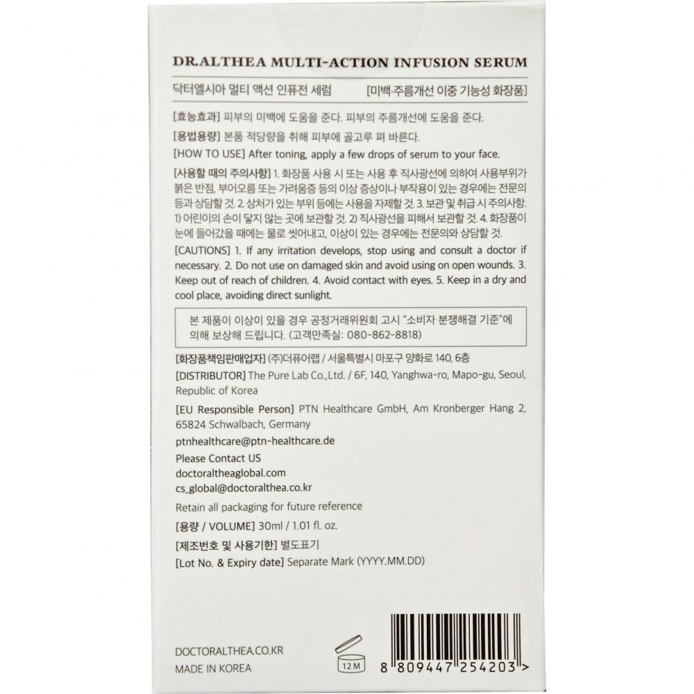 Dr. Althea Multi-Action Infusion Serum - ser de fata formulat cu niacinamida si acid hialuronic, care contribuie la hidratarea pielii si la mentinerea prospetimii tenului - 30 ml