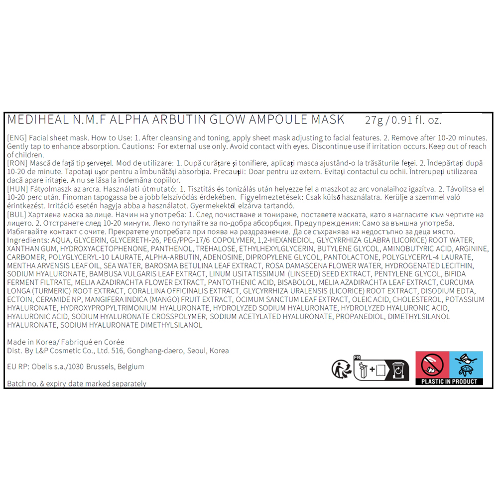 N.M.F Alpha Arbutin Glow Ampoule Sheet Mask Masca de fata 27 ml