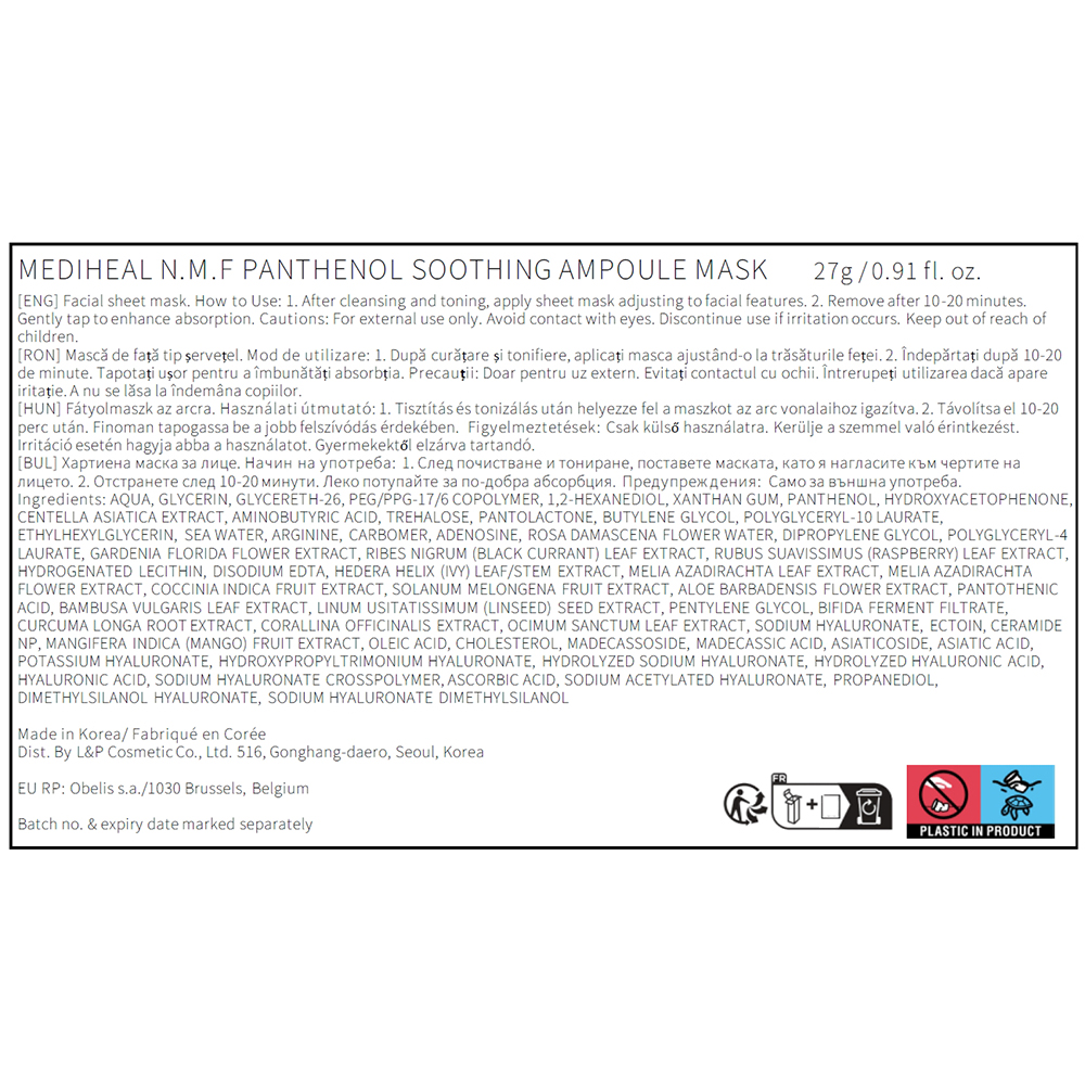 N.M.F Pantenol Soothing Ampoule Sheet Mask Masca de fata 27 ml