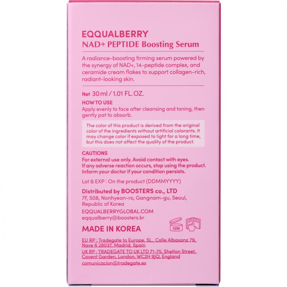 NAD+Peptide Boosting Serum Ser de fata 30 ml