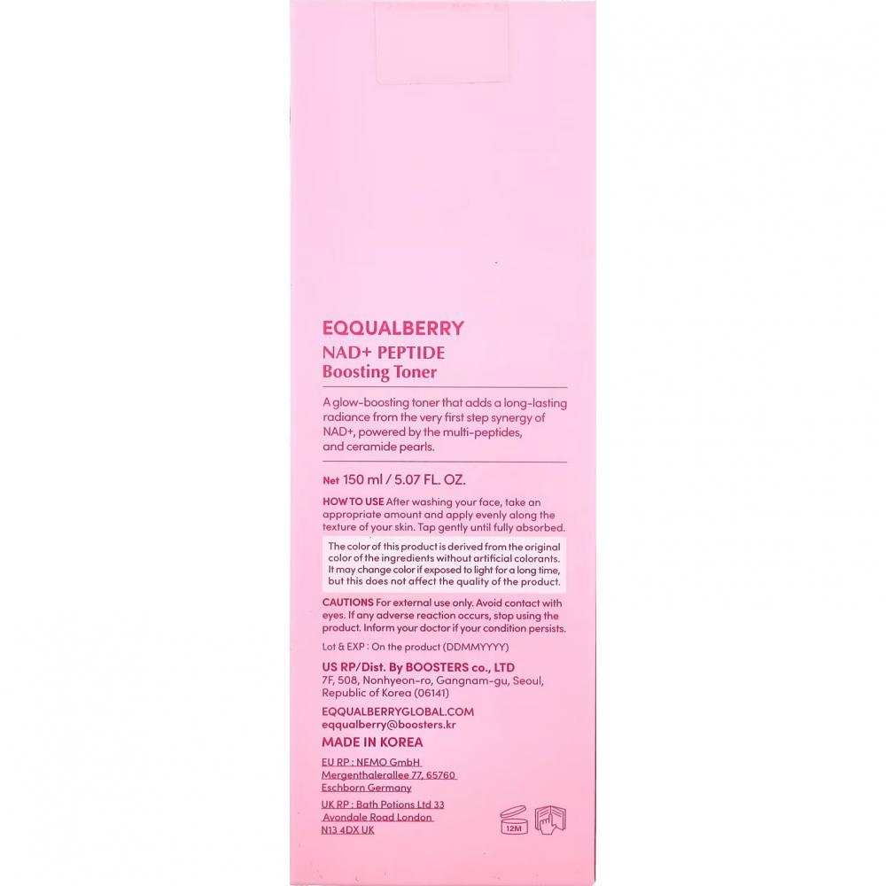 NAD+Peptide Boosting Toner Toner de fata 150 ml