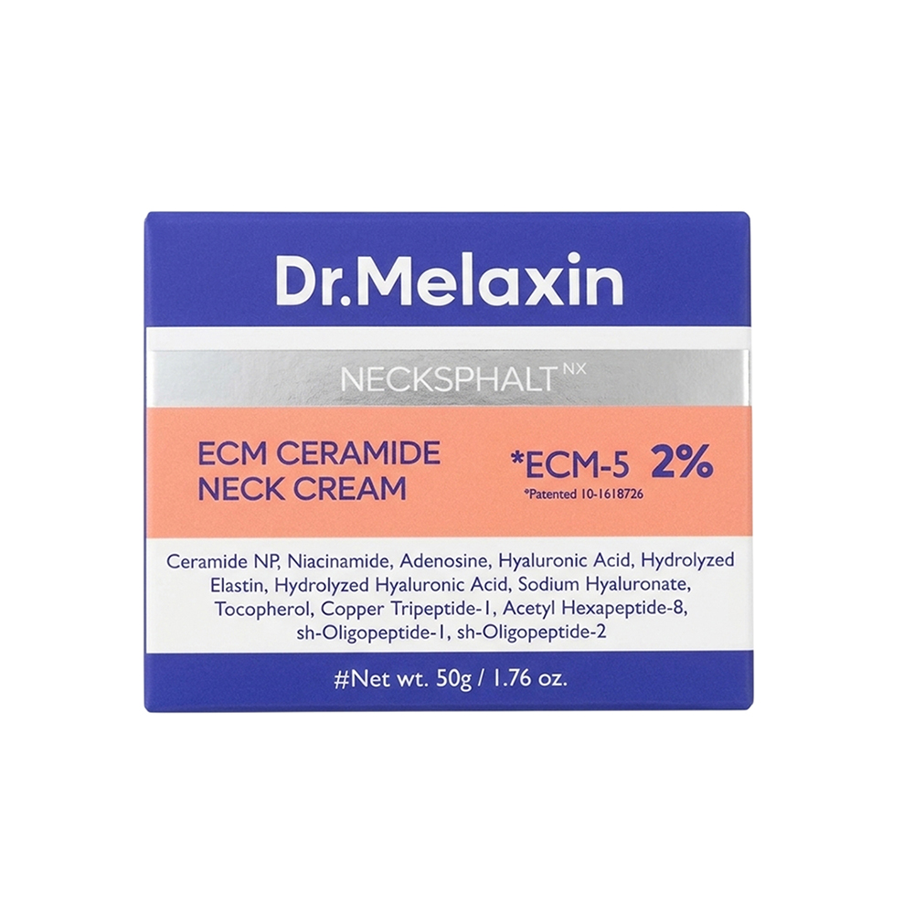 NECKSPHAL ECM Ceramide Neck Cream Crema de fata 50 ml