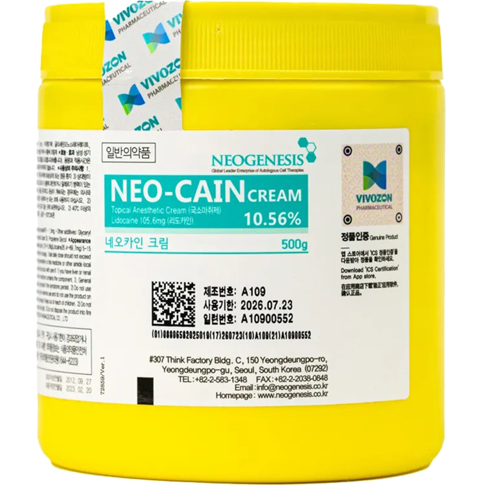 Neo-Cain Crema anestezica cu lidocaina 10,56 % 500 gr