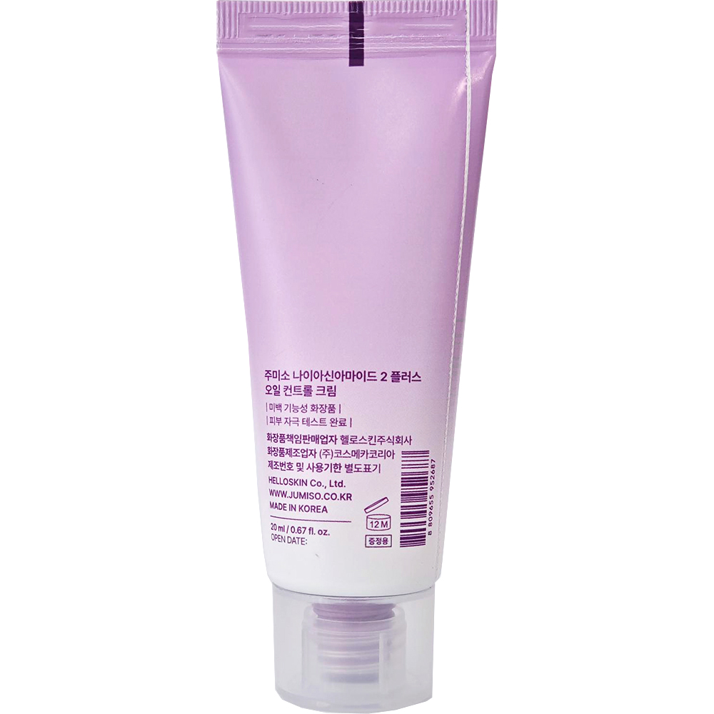 JUMISO Niacinamide 2+ Oil Control, 20 ml - Crema de fata formulata cu niacinamida si acid tranexamic, care contribuie la controlul excesului de sebum si ingrijirea imperfectiunilor