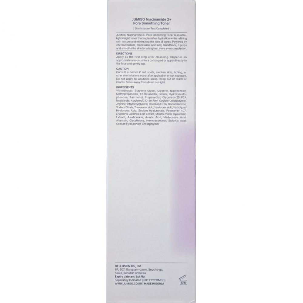 JUMISO Niacinamide 2+ Pore Smoothing, 205 ml - Toner de fata formulat cu niacinamide si acid salicilic, care contribuie la diminuarea aspectului porilor dilatati si la reglarea excesului de sebum si la metinerea confortului cutanat