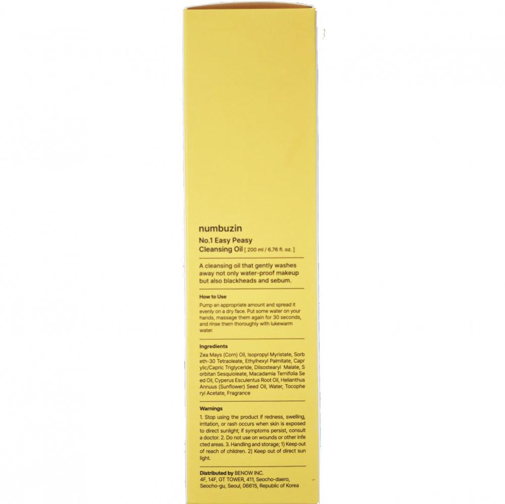 NUMBUZIN No.1 Easy Peasy Ulei Demachiant pentru Fata - Curatare Delicata si Hidratare, 200 ml