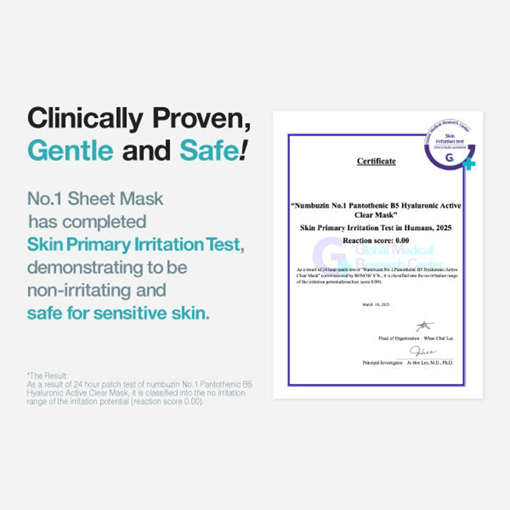 No.1 Pantothenic B5 Hyaluronic Active Clear Mask Masca de fata 26 ml