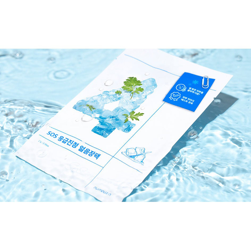 Numbuzin No.4 Icy Soothing Sheet Mask – Mască de Față Calmanta & Răcoritoare, 27 ml