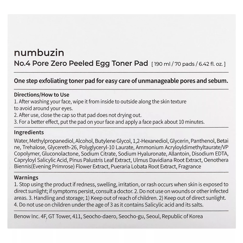 NUMBUZIN No.4 Pore Zero dischete tonice exfoliante - exfoliere blanda si reducerea porilor, 70 buc