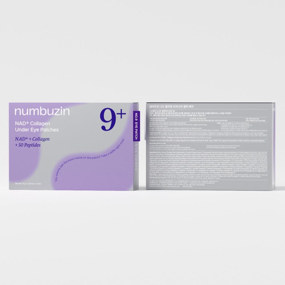 No.9 NAD+Collagen Under Eye Patches Benzi pentru ochi 5 buc