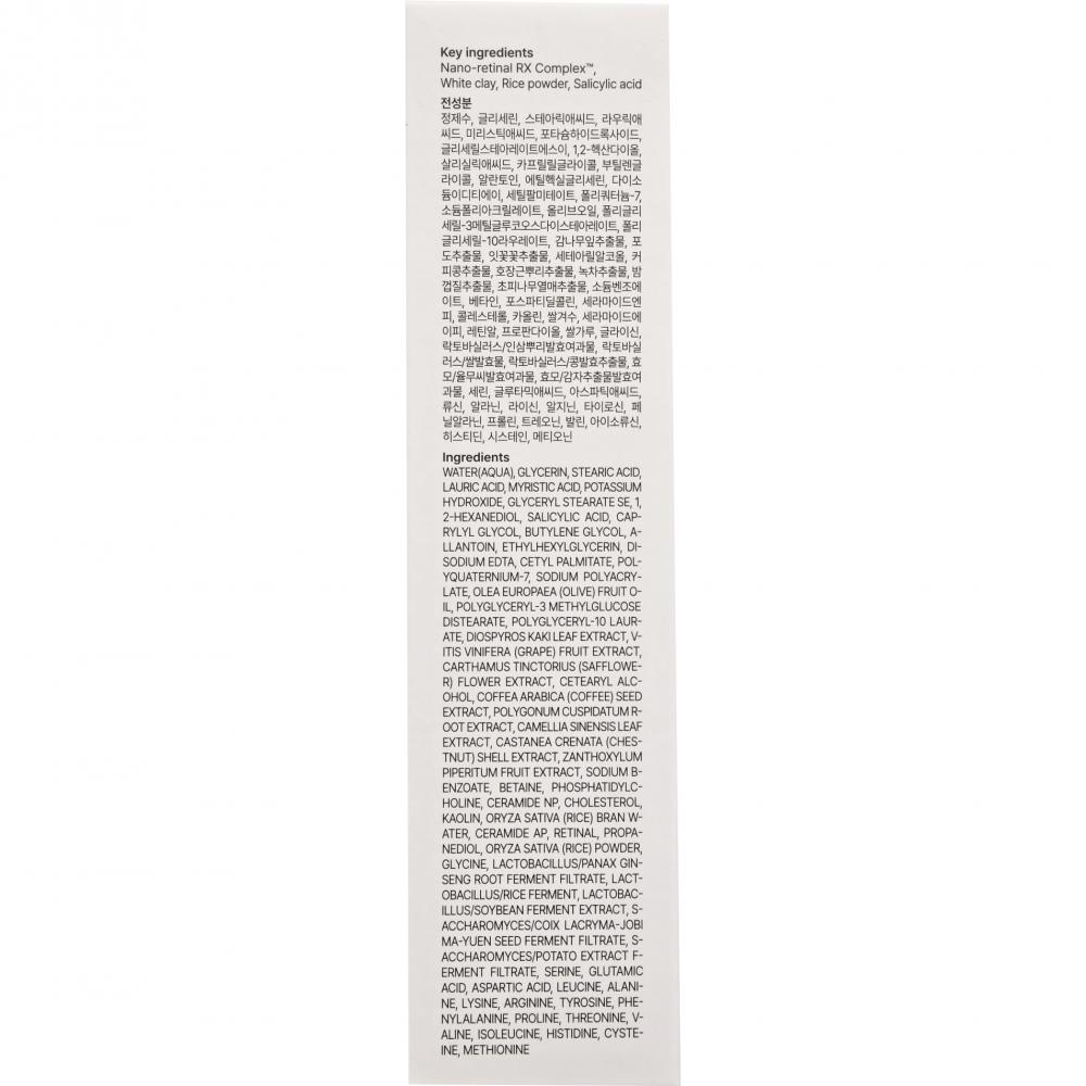 Nosca9 Deep Pore Cleansing Foam Spuma de curatare 150 ml