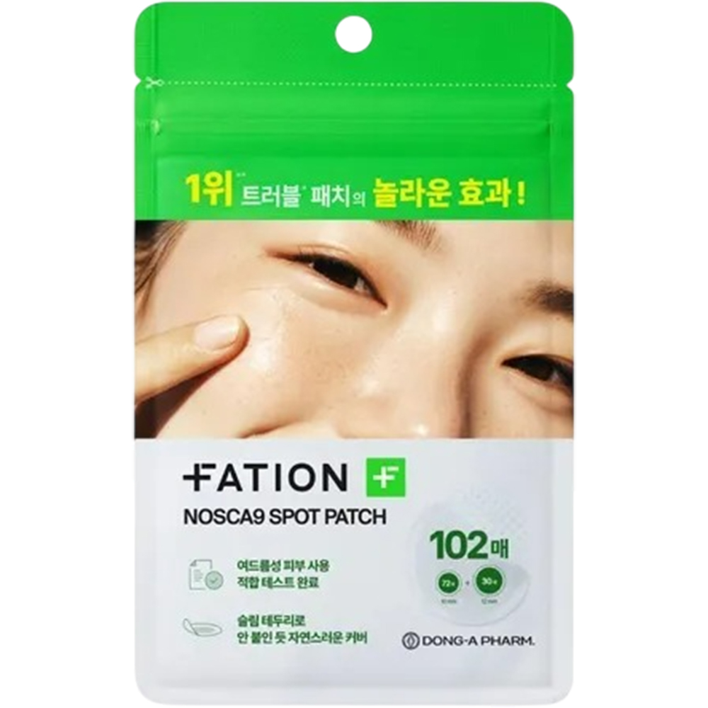 Nosca9 Spot Patch Plasturi