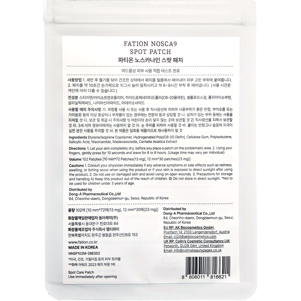 Nosca9 Spot Patch Plasturi