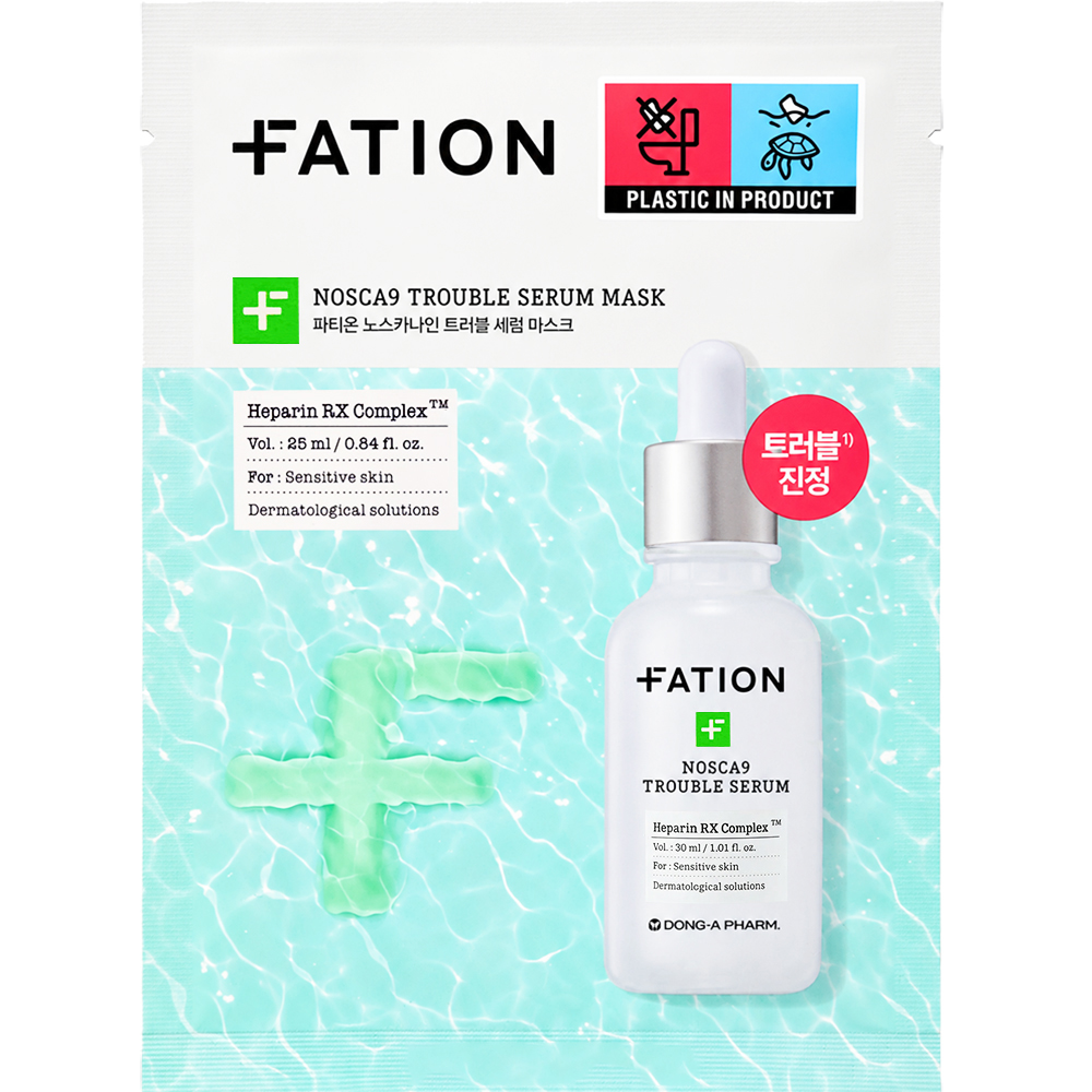 FATION Nosca9 Trouble Serum Mask, 25 ml - Masca de fata formulata cu Centella Asiatica si hialuronat de sodiu, care contribuie la calmarea pielii iritate si la metinerea nivelului de hidratare
