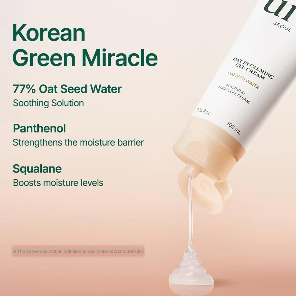 PURITO Oat-In crema-gel calmanta pentru fata Gel de fata - hidratare intensa si calmare ten sensibil, 100 ml