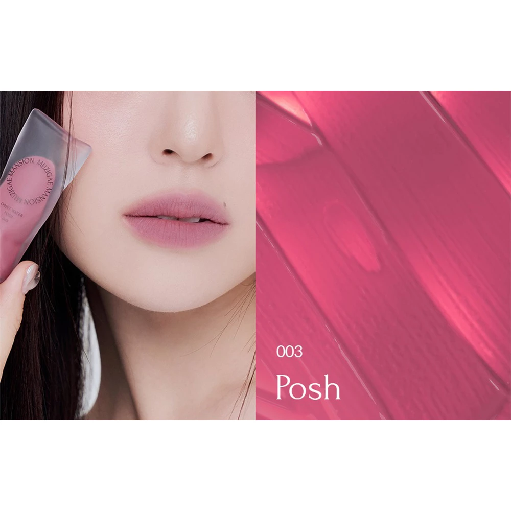 Objet Water Nuantator pentru buze 003 Posh 6 ml