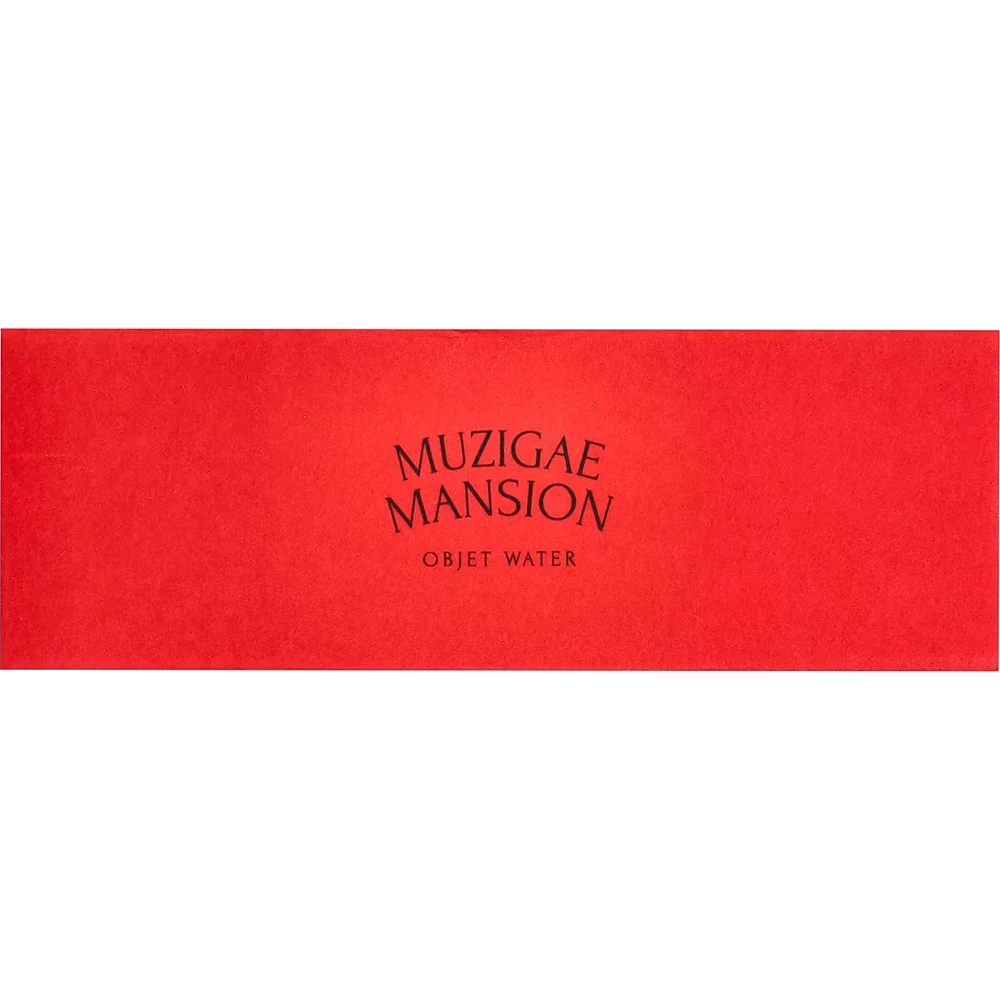 MUZIGAE MANSION Objet Water Ruj Lichid Mat 006 Behind - Hidratare si Rezistenta Indelungata, 6 ml