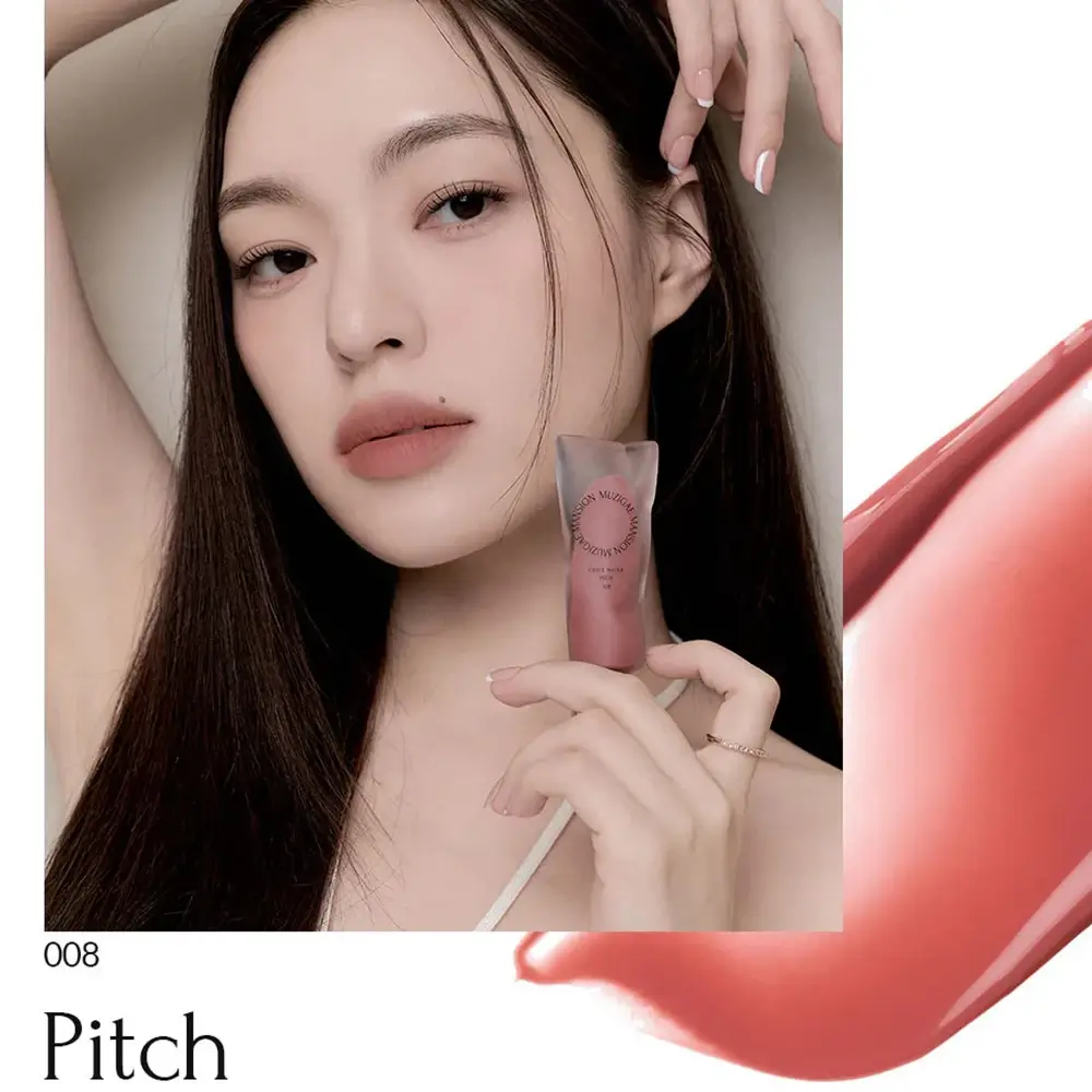 Objet Water Nuantator pentru buze 008 Pitch 6 ml
