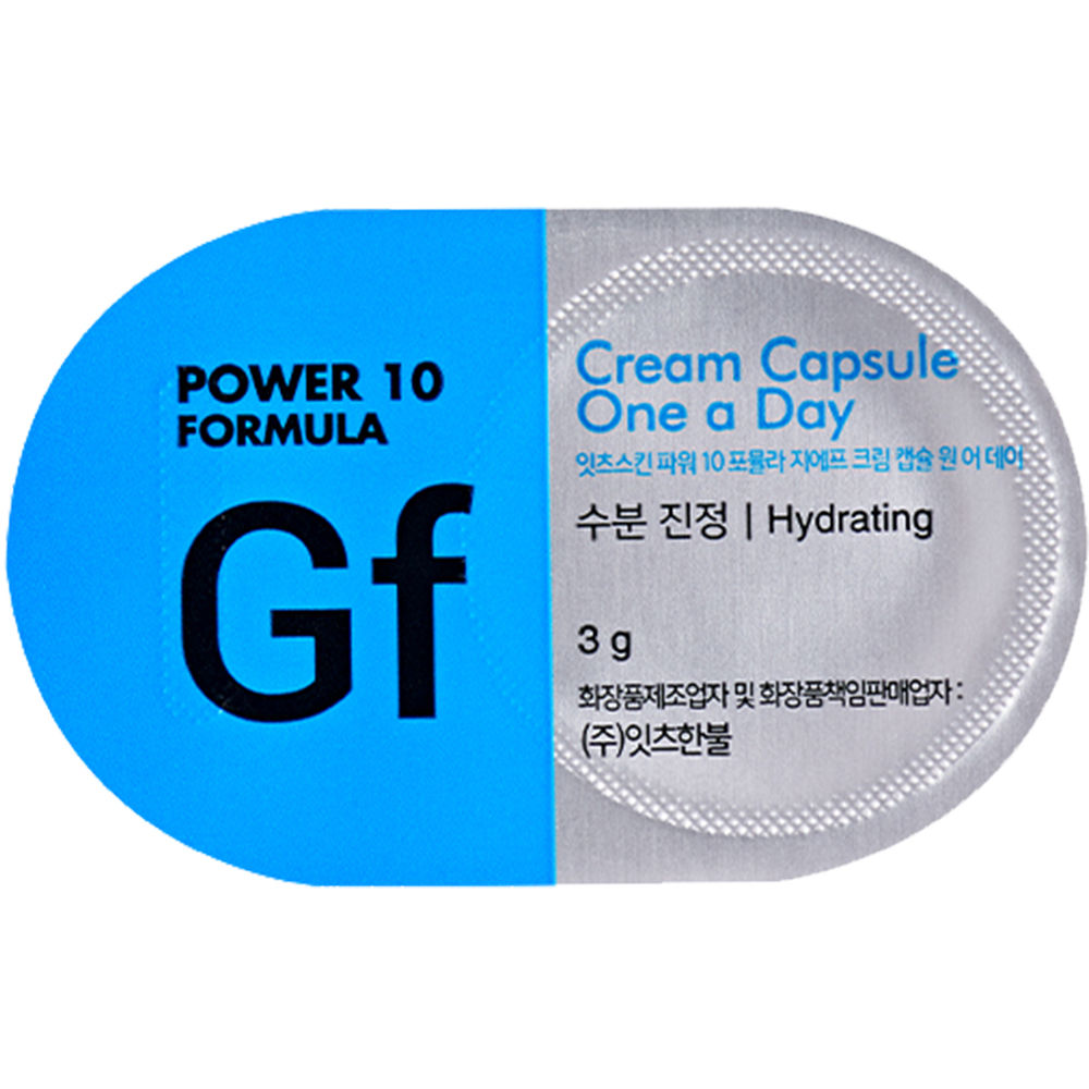 One a day Capsule Crema de fata GF cu efect de hidratare 3 gr x 30