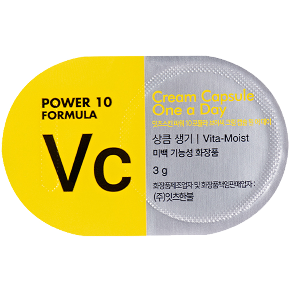 One a day Capsule Crema de fata VC cu efect vitaminizant 3 gr x 30