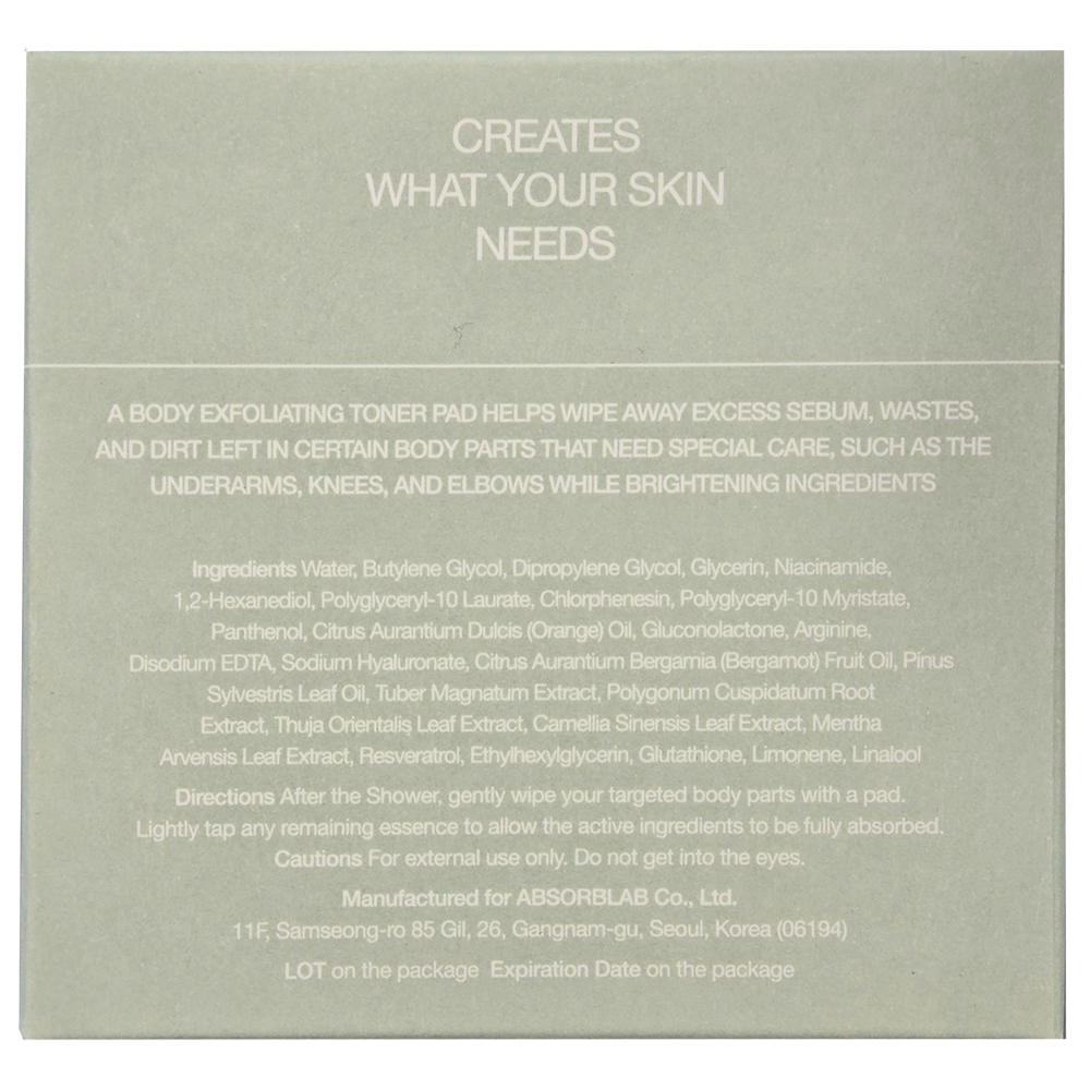 Ji Woo Gae One Step Body Brightening Pad Exfoliant de corp dischete 60 buc