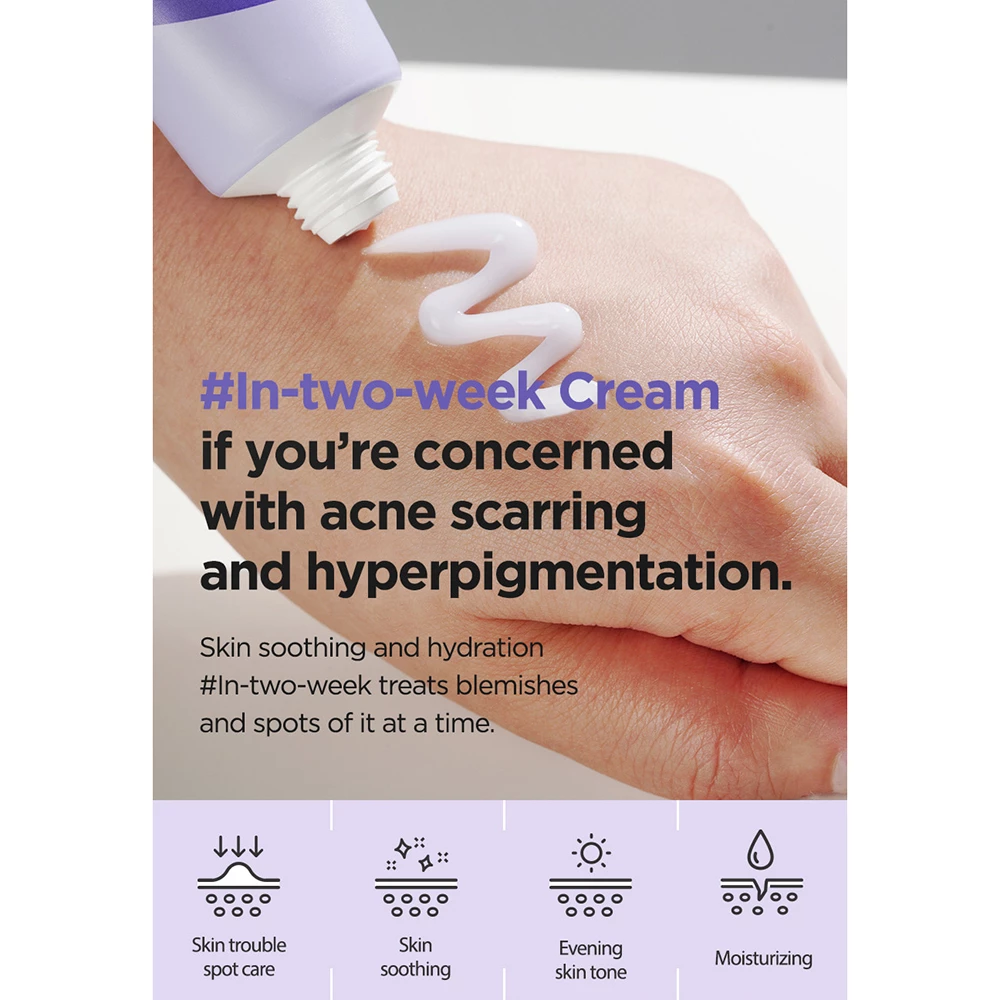 ISNTREE Onion Newpair Crema-Gel pentru fata Calmant Anti-pete - Calmare, Hidratare si Luminozitate, 50 ml