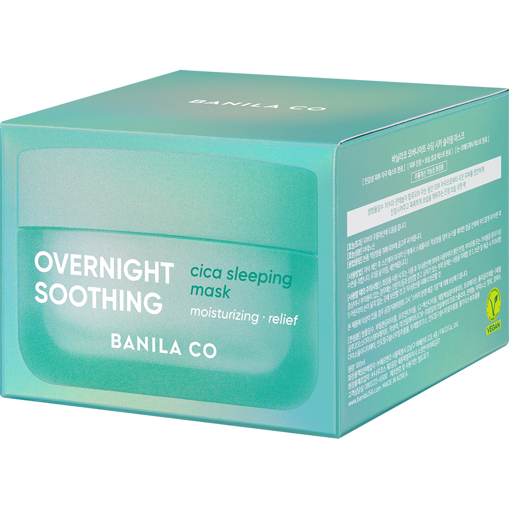 BANILA CO Overnight Soothing Cica Sleeping Mask masca de fata - hidratare si calmare, 100 ml