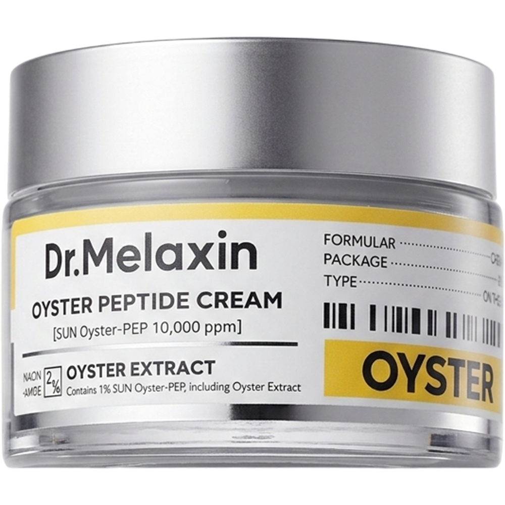 Oyster Peptide Cream Crema de fata cu peptide 50 ml