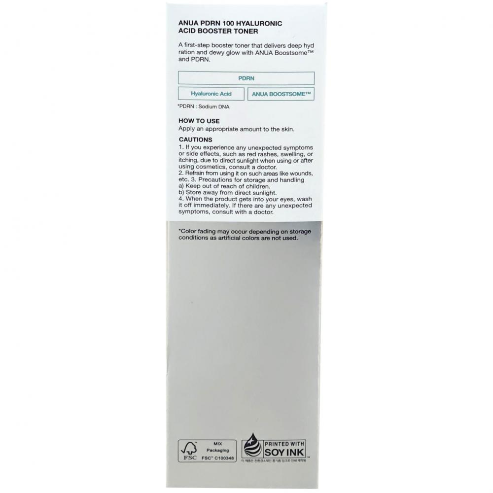 ANUA PDRN 100 Hyaluronic Acid Booster Toner 250 ml - Toner de fata formulat cu PDRN si acid hialuronic, care contribuie la hidratarea pielii si la mentinerea luminozitatii tenului