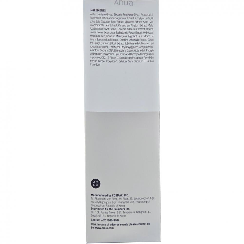 ANUA PDRN 100 Hyaluronic Acid Booster Toner 250 ml - Toner de fata formulat cu PDRN si acid hialuronic, care contribuie la hidratarea pielii si la mentinerea luminozitatii tenului