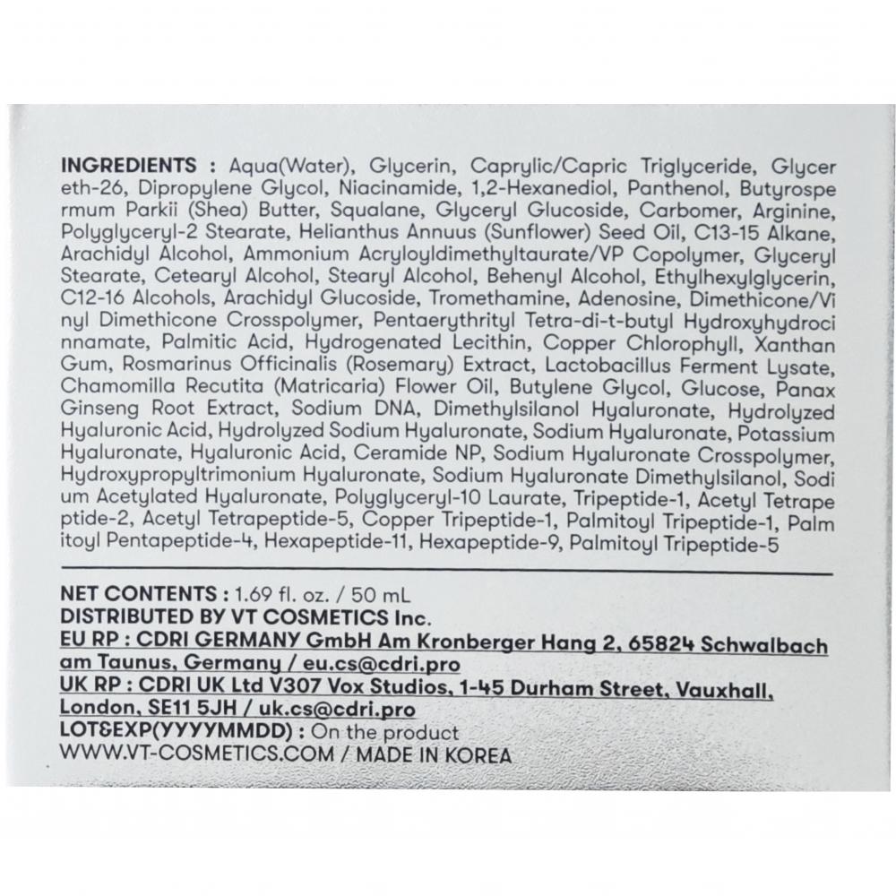 VT COSMETICS PDRN Capsule Cream100 - crema de fata formulata cu PDRN vegetal din ginseng salbatic si complex de 10 tipuri de acid hialuronic, care contribuie la hidratarea pielii si la mentinerea apei in piele - 50 ml