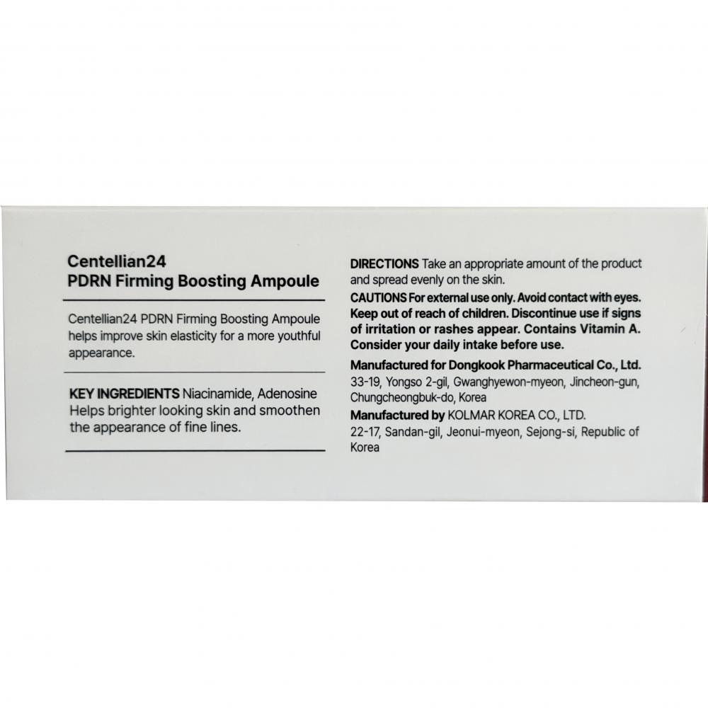 PDRN Firming Boosting Ampoule Ser de fata 30 ml