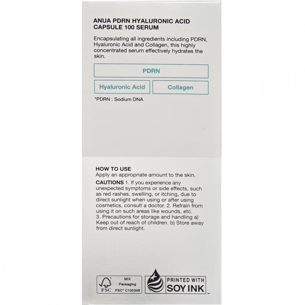 ANUA PDRN Hyaluronic Acid Capsule 100, 30 ml - Ser de fata formulat cu PDRN si complex de acid hialuronic, care contribuie la hidratarea pielii si la metinerea confortului cutanat