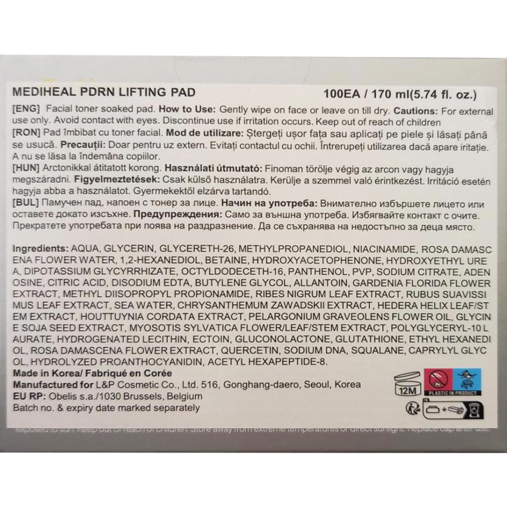 PDRN Lifting Pad Toner de fata 100 buc