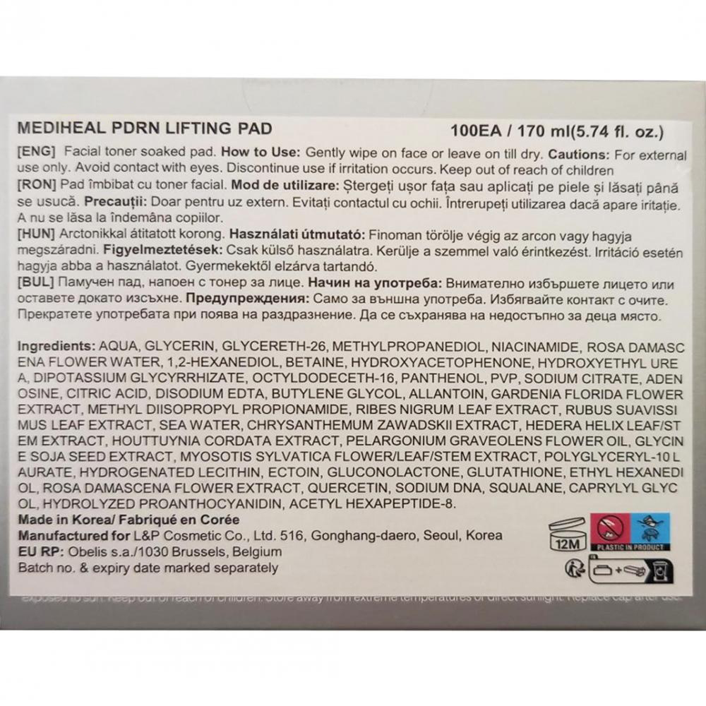 MEDIHEAL PDRN Lifting Pad, 100 buc - toner de fata formulat cu Rose PDRN, care contribuie la imbunatatirea aspectului porilor si la mentinerea hidratarii pielii