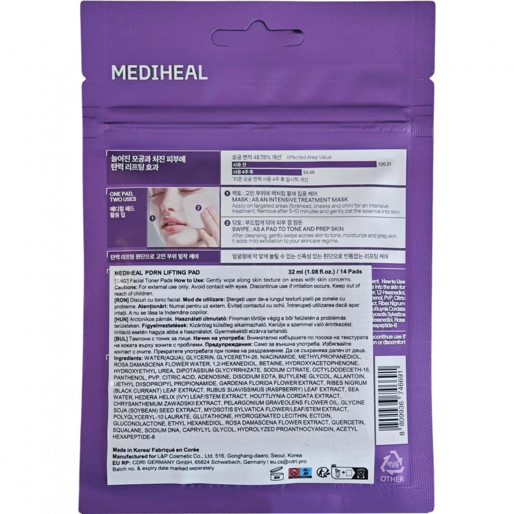 PDRN Lifting Pad Toner de fata dischete 14 buc
