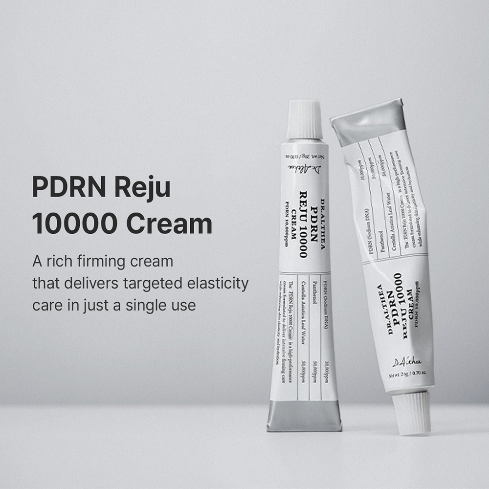 PDRN Reju 10000 Cream Crema de fata 20 ml