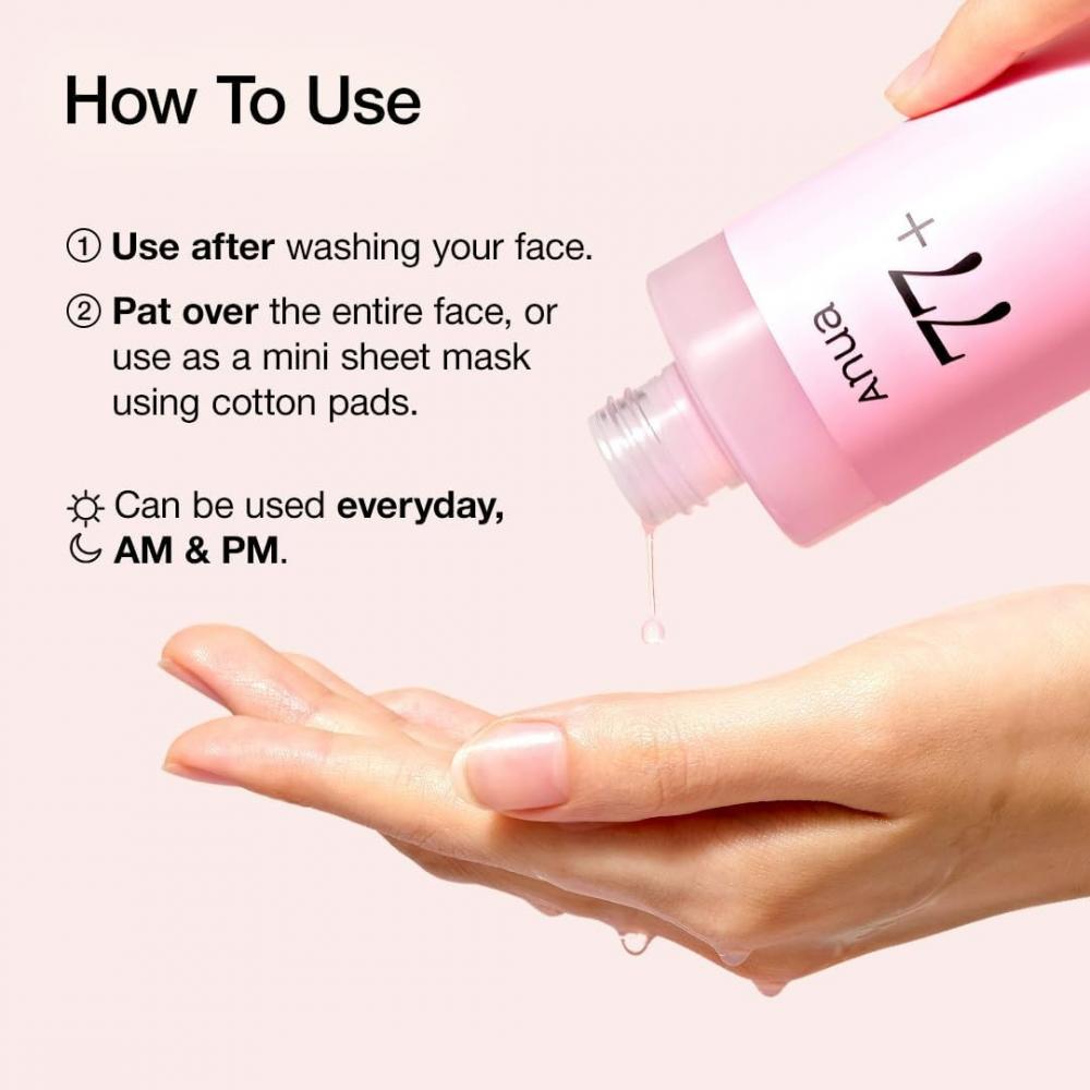 ANUA Peach Glow Toner Esenta pentru fata 77 - Toner hidratant cu niacinamida si apa de piersici pentru stralucire, 250 ml