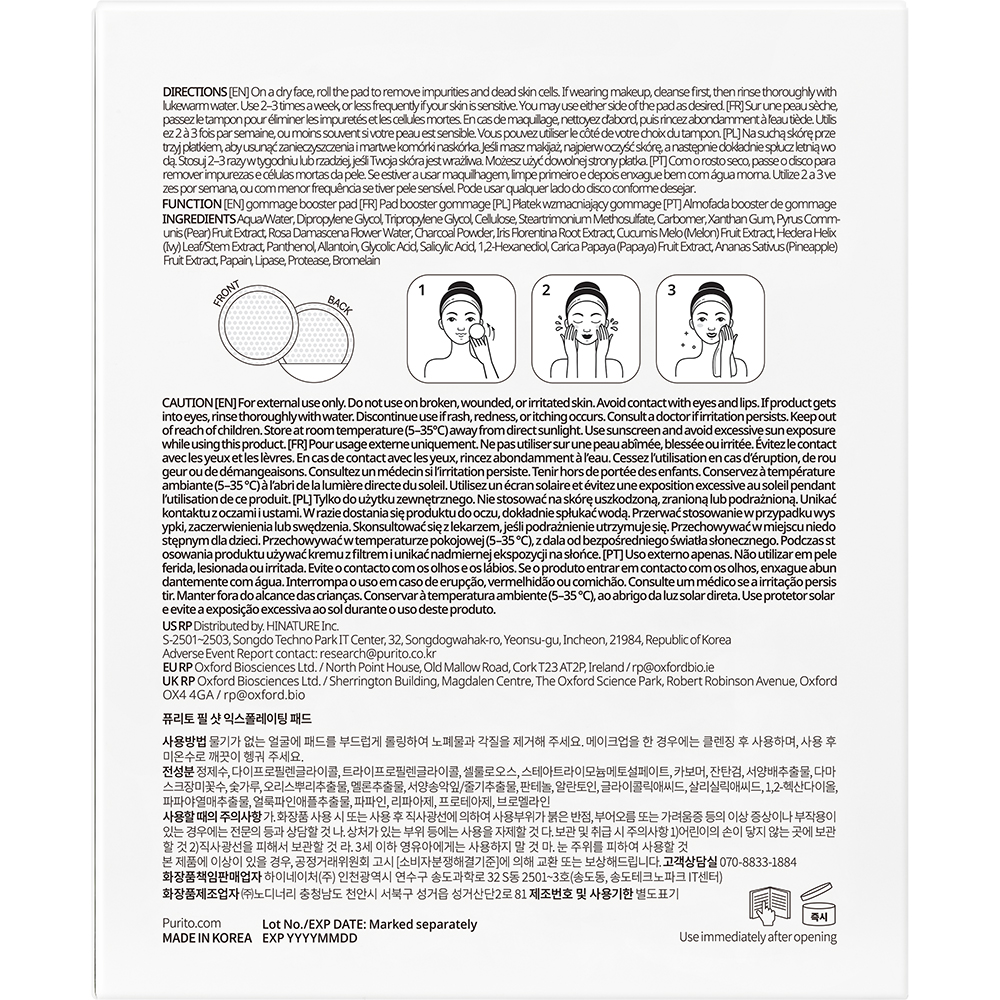 Peel Shot Exfoliating Pad Dischete exfoliante 8 buc