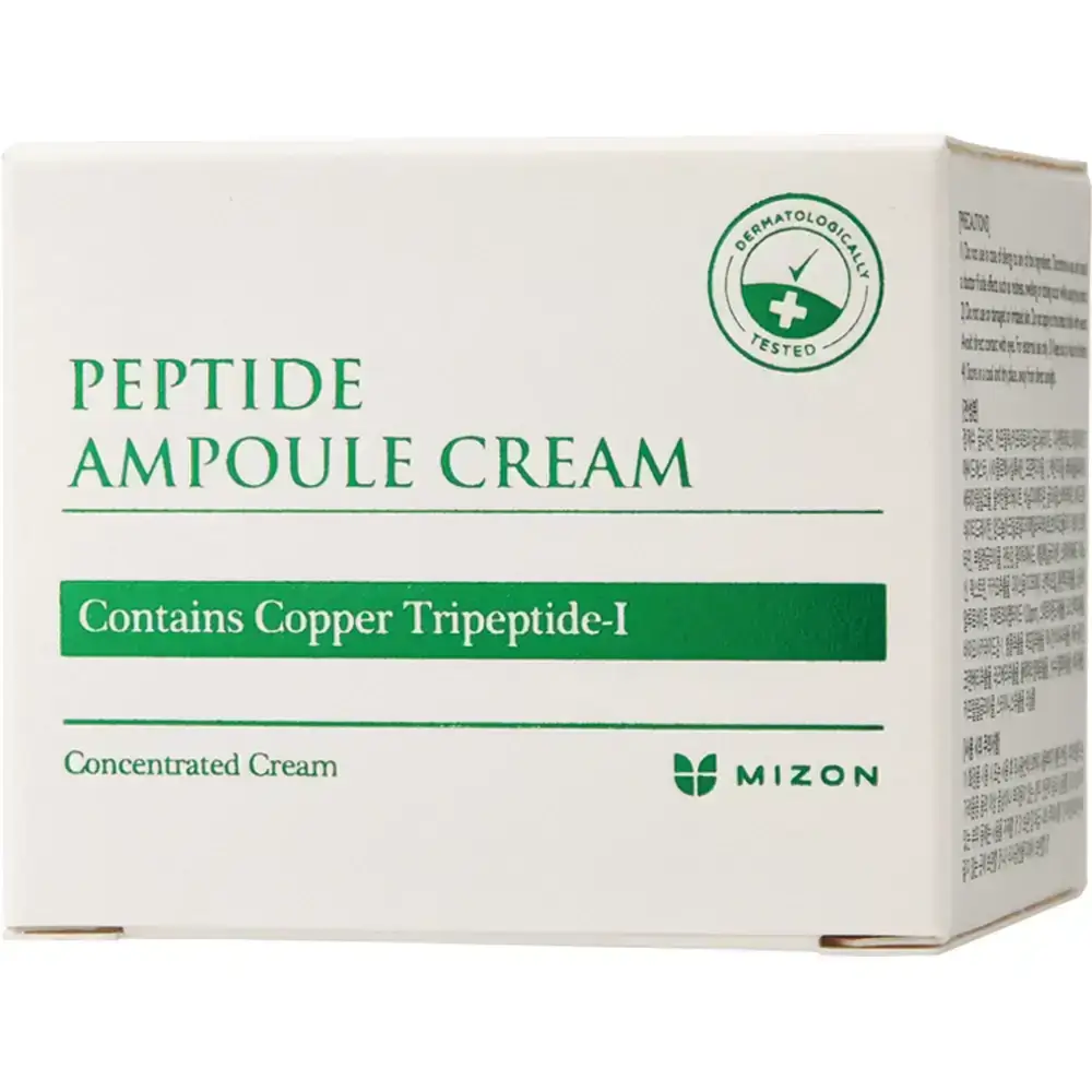 Mizon Peptide Ampoule Crema pentru fata - Fermitate si Hidratare cu Peptide si Adenozina, Redefineste Conturul Facial, 50ml