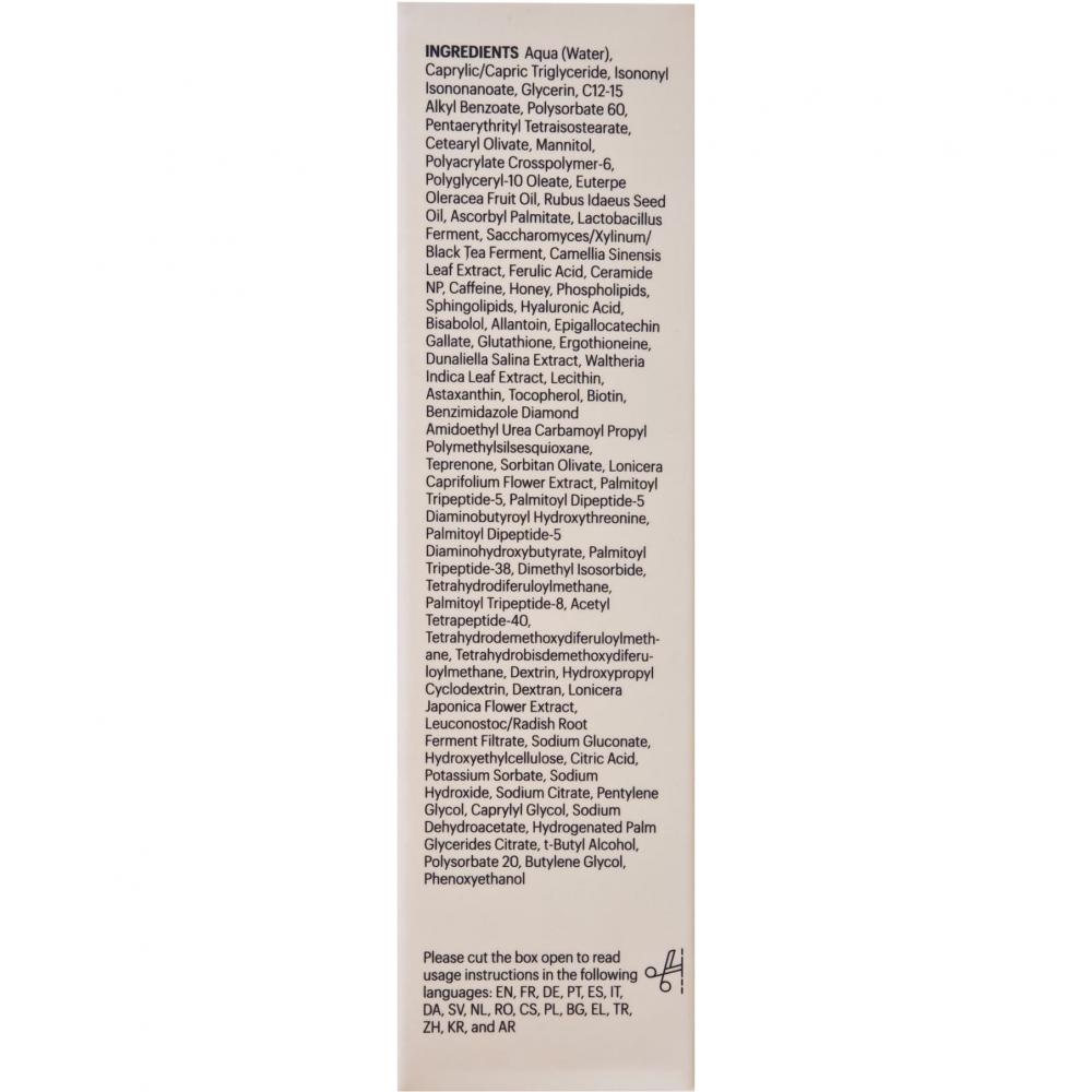 ALLIES OF SKIN Peptides and Antioxidants Advanced - crema de fata formulata cu peptide si antioxidanti, care contribuie la hidratare si la metinerea protectiei antioxidante - 20 ml