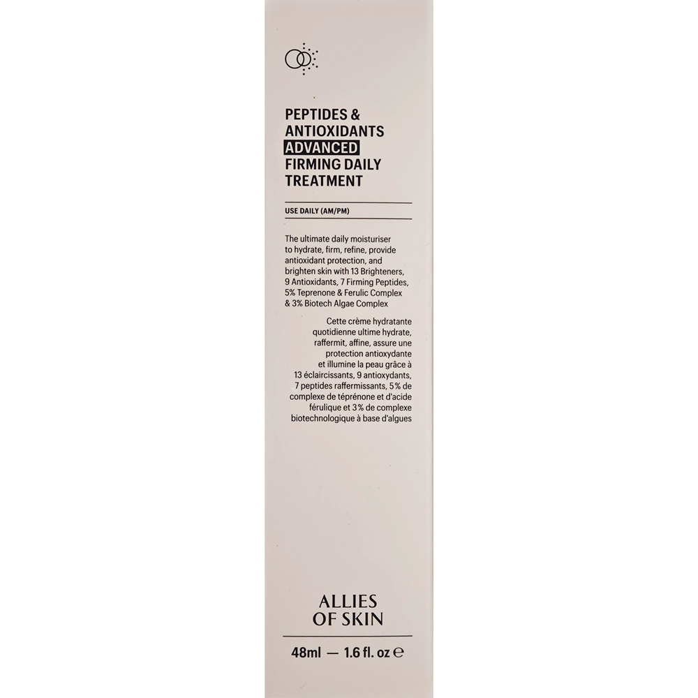 ALLIES OF SKIN Peptides and Antioxidants Advanced - crema de fata formulata cu peptide si acid ferulic, care contribuie la hidratarea pielii si la mentinerea luminozitatii - 48 ml