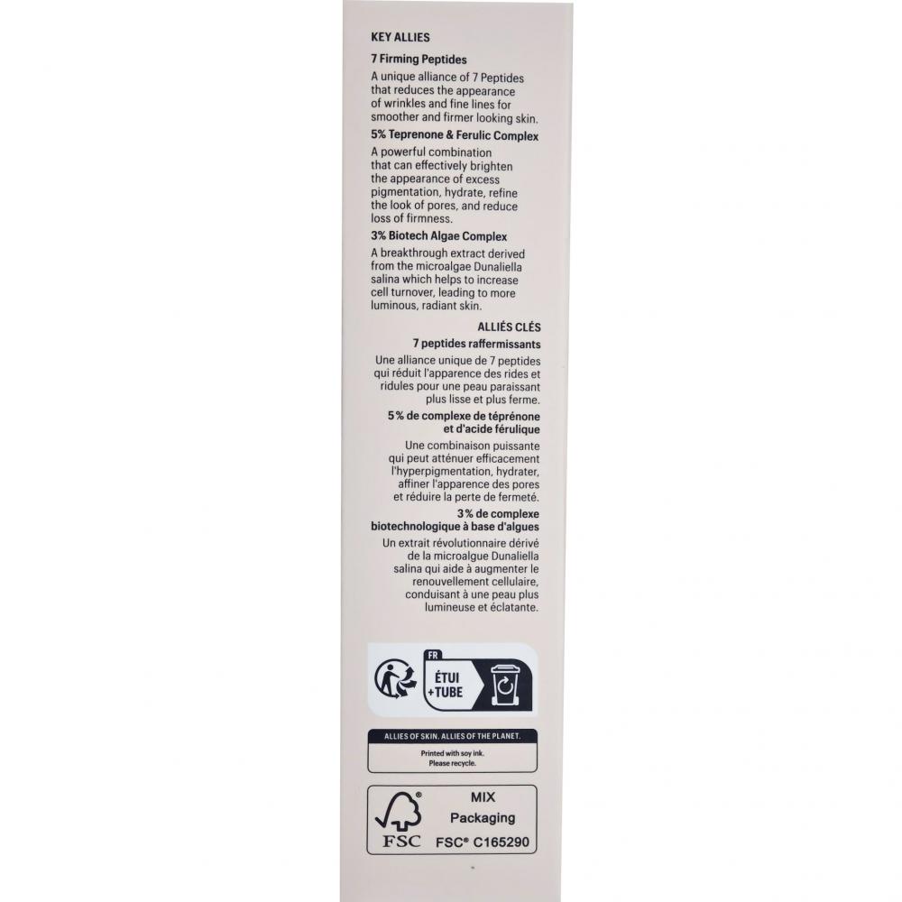 ALLIES OF SKIN Peptides and Antioxidants Advanced - crema de fata formulata cu peptide si acid ferulic, care contribuie la hidratarea pielii si la mentinerea luminozitatii - 48 ml