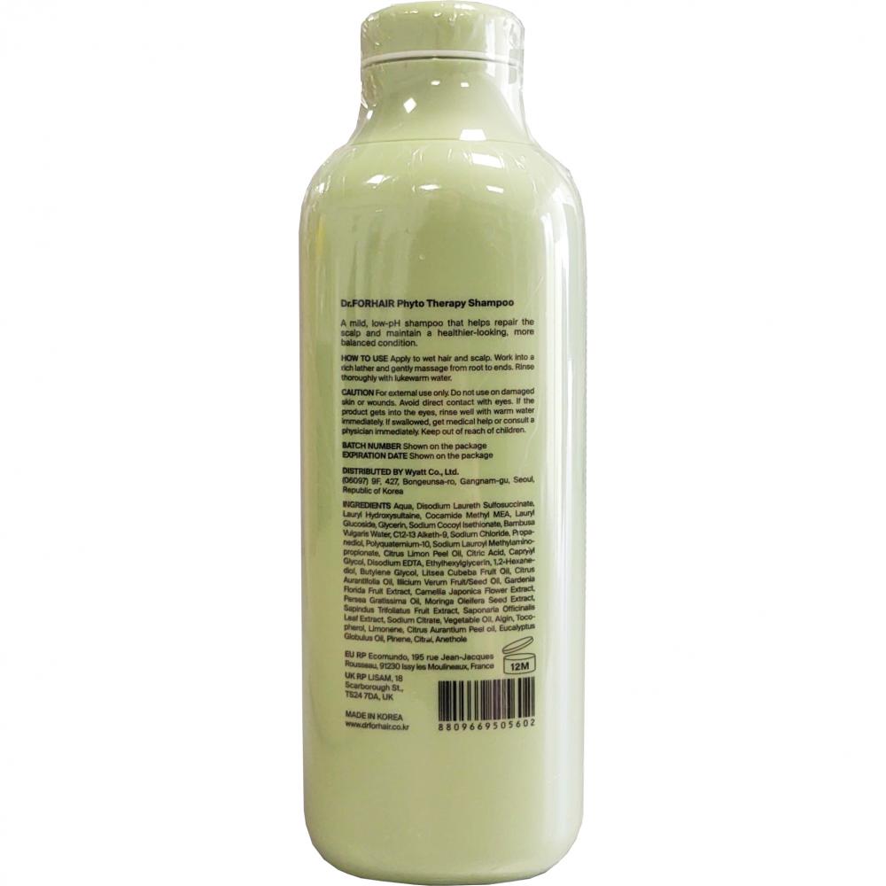 Dr. FORHAIR Phyto Therapy Shampoo - sampon bland, cu pH scazut (5.0-6.0), formulat cu extract de camelia si extract de moringa, care contribuie la curatarea delicata a scalpului si la restabilirea echilibrului natural - 500 ml