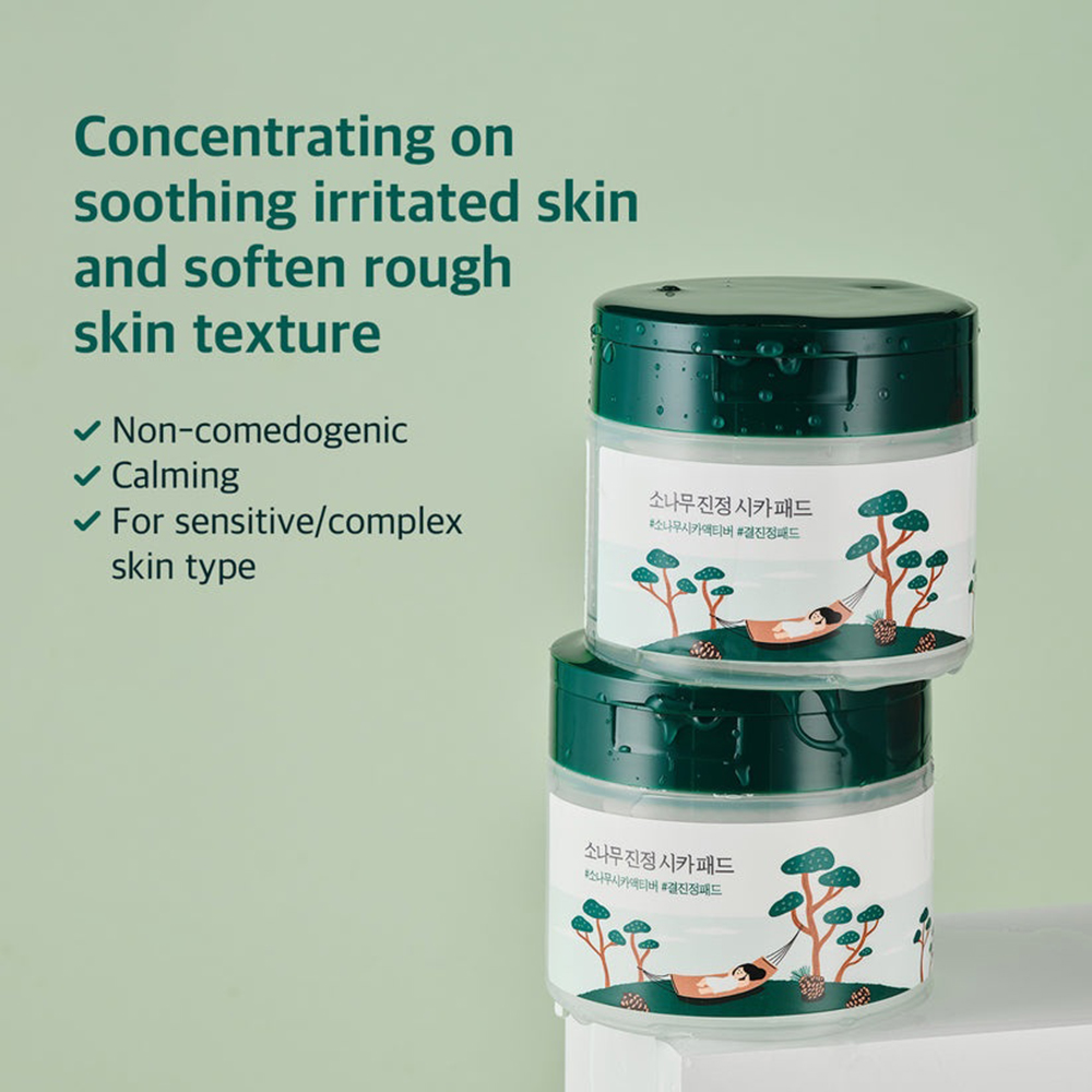 ROUND LAB Pine Calming Cica Pad, 50 buc - dischete formulate cu Centella Asiatica si PHA gluconolactona, care contribuie la exfolierea delicata si la calmarea pielii predispuse la imperfectiuni