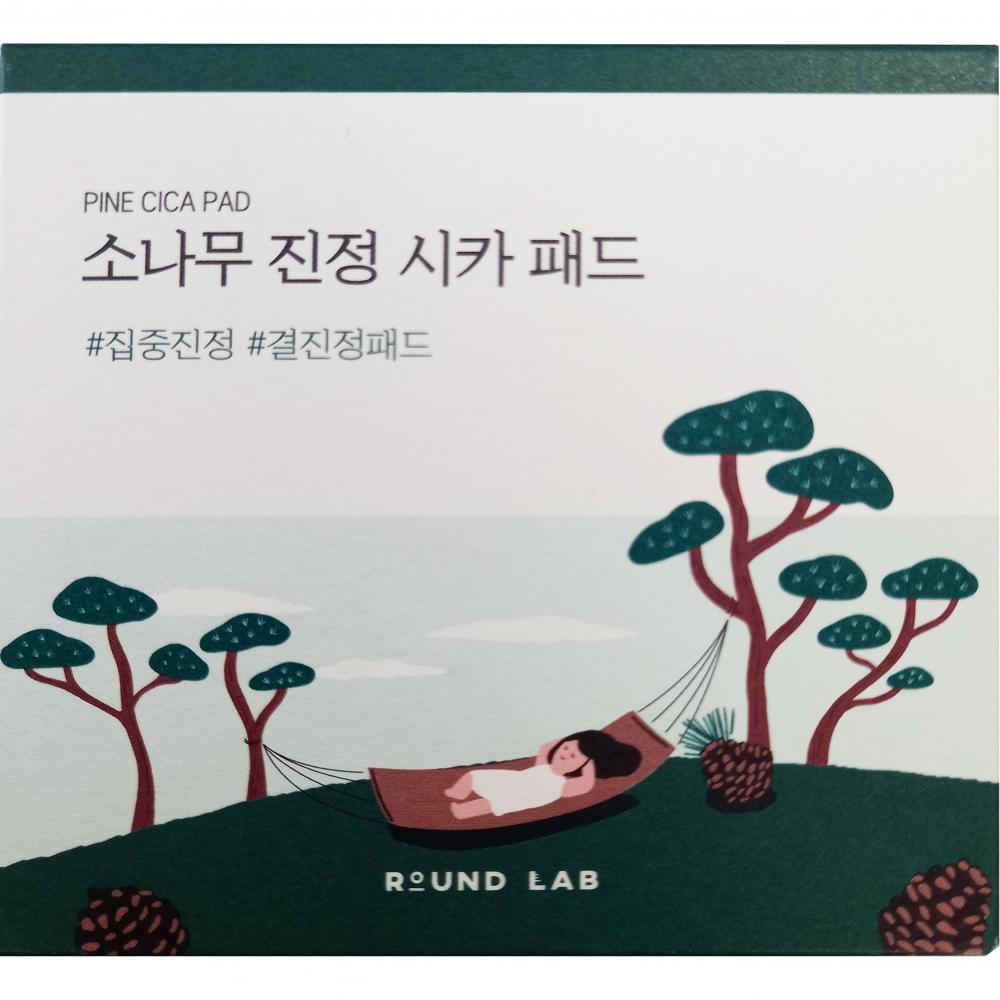 ROUND LAB Pine Calming Cica Pad, 50 buc - dischete formulate cu Centella Asiatica si PHA gluconolactona, care contribuie la exfolierea delicata si la calmarea pielii predispuse la imperfectiuni