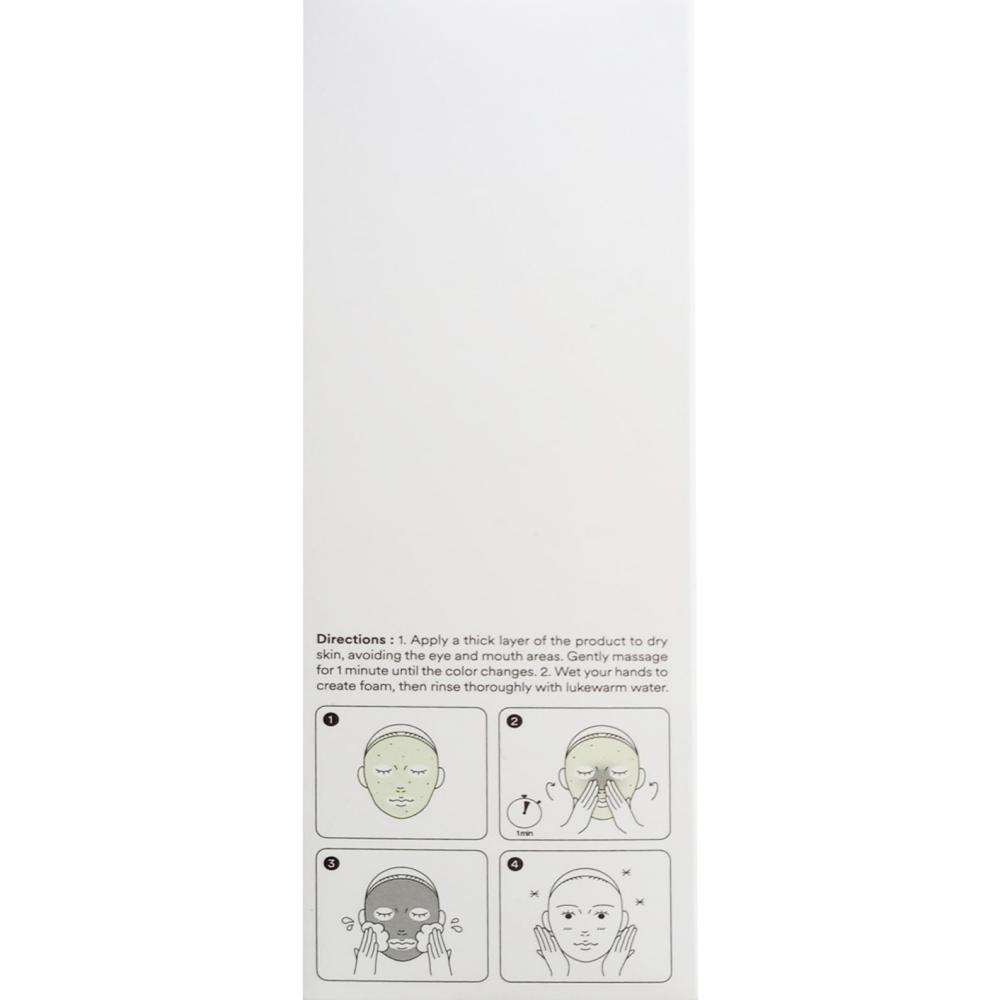 ABIB Pore Clay Pack Cleanser Heartleaf Charcoal Foam, 120 ml - Spuma de curatare formulata cu pudra de carbune si extract de Houttuynia Cordata, care contribuie la curatarea porilor si la absorbtia sebumului