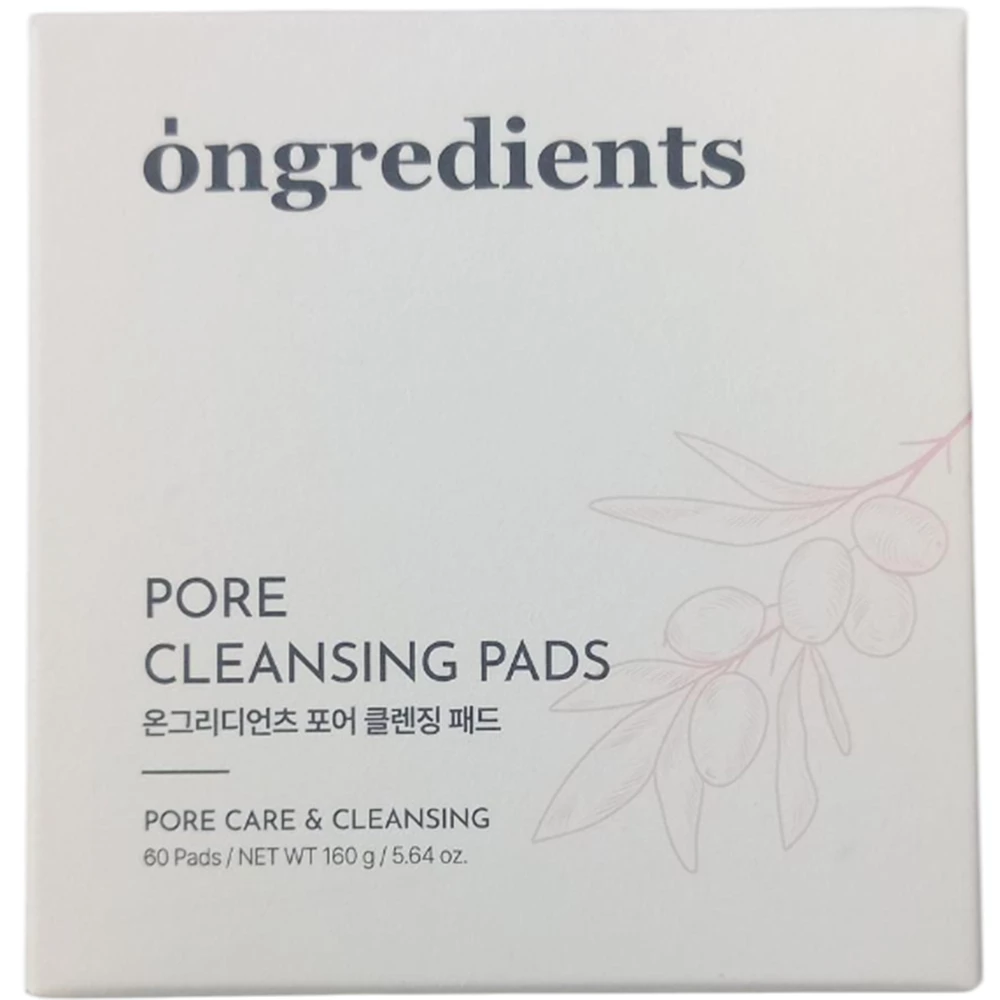 ONGREDIENTS Pure Balance Dischete Demachiante Pori 2-in-1 - Curatare Profunda si Hidratare, 60 buc